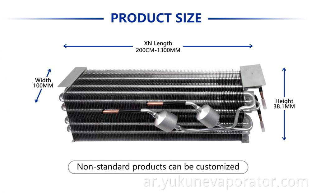 أنبوب الألومنيوم أنبوب النحاس من الألومنيوم Aluminum Tube Aluminum Fin Copper Tube